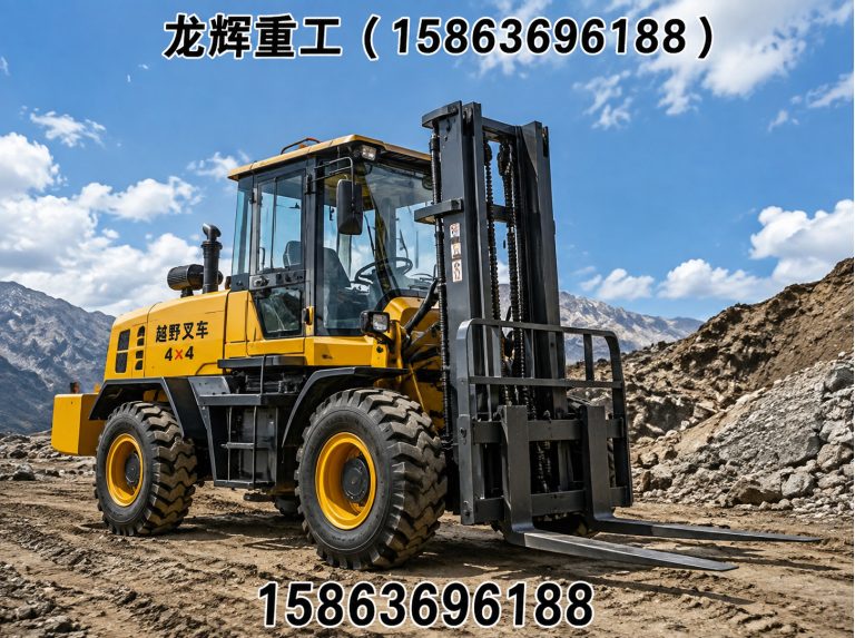 临朐县两头忙展示图